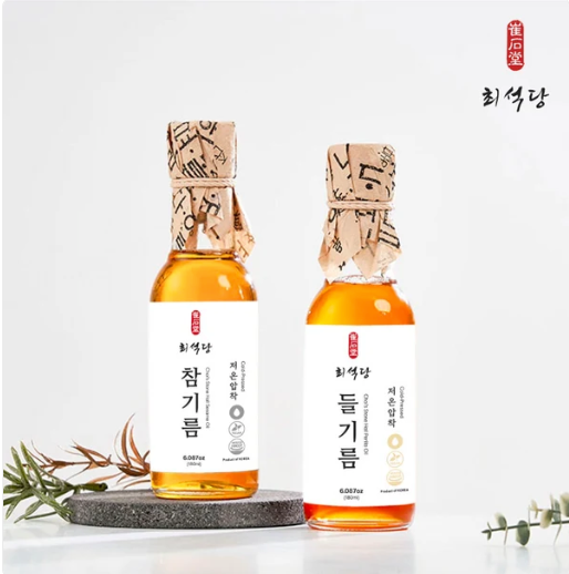 Premium Cold Pressed Perilla Oil from Korea (180ml, 6.08 fl oz)